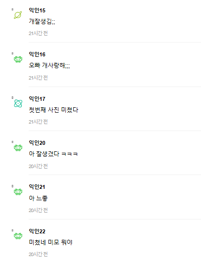 Screenshot 2026-04-27 122508