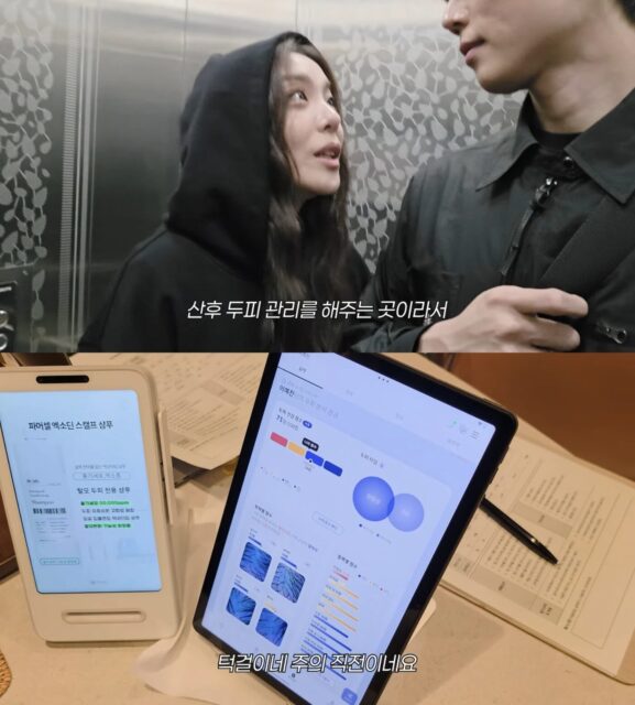 Screenshot 2026-04-27 at 2.47.52 PM