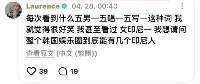 Screenshot 2026-04-28 at 5.24.37 PM