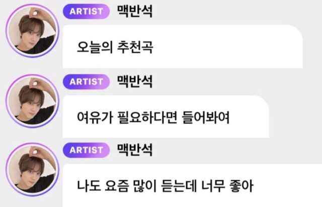 Screenshot 2026-04-29 at 2.43.43 PM