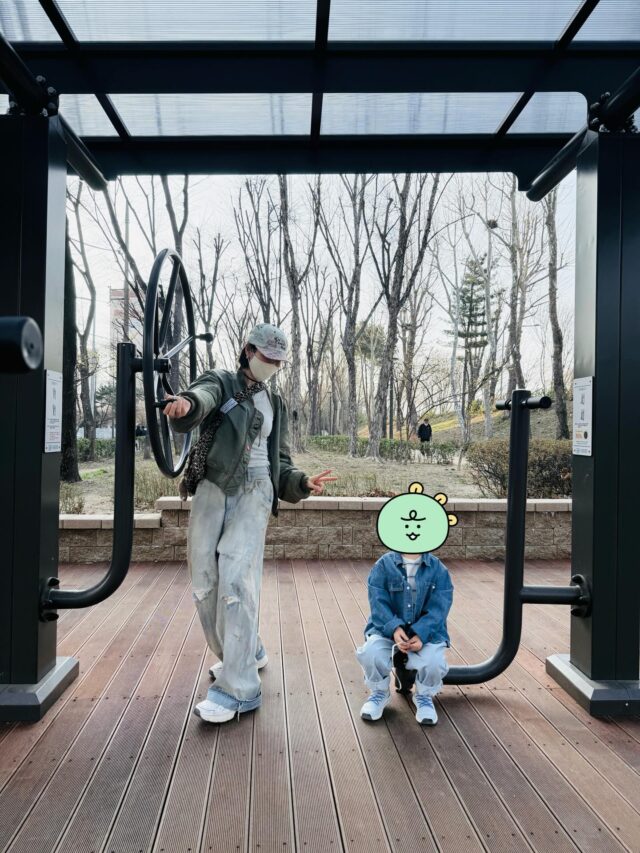 Son Ye Jin Enjoys A Cozy Date With Her Son - Koreaboo