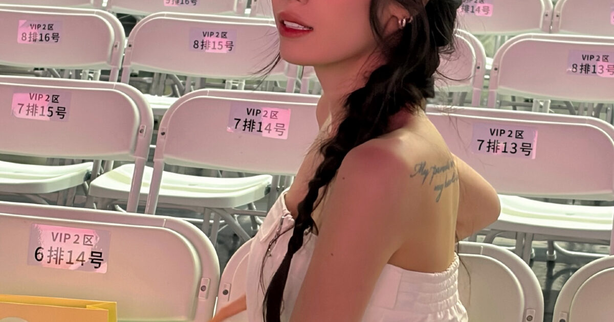 Girl Group Idol Shocks With Extremely Thin Appearance