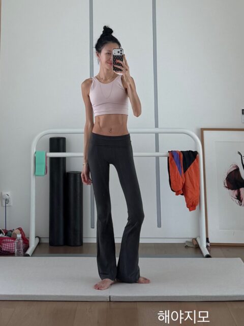 Bony Korean Star Surprises With Defined Abs And Back Muscles