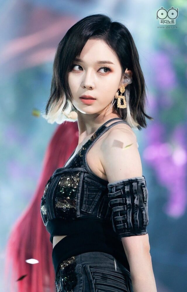 aespa winter next levle