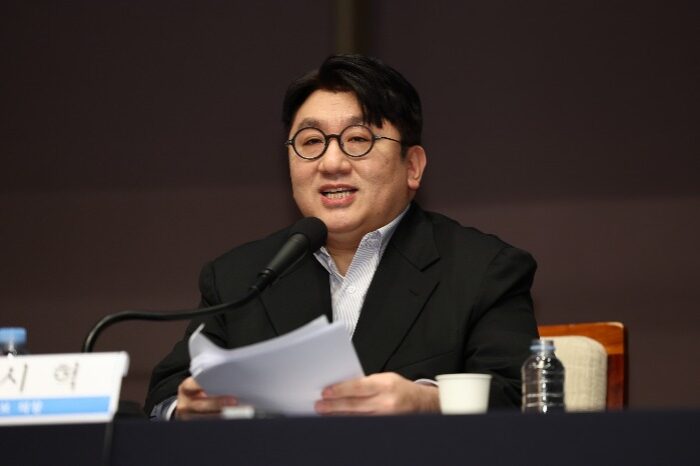bang si hyuk yonhap