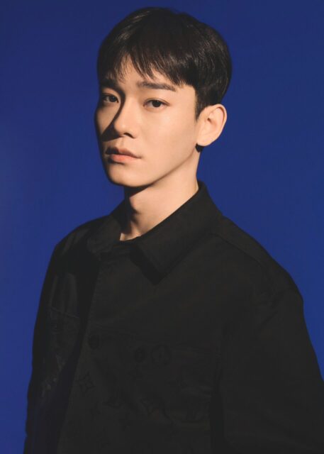 exo chen inb100