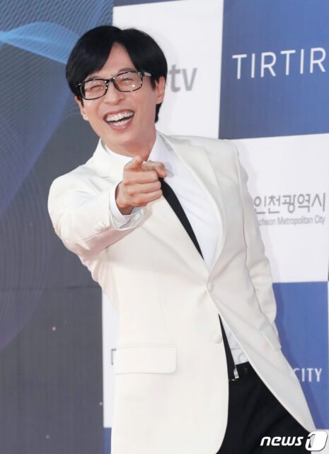 Comedian Yoo Jae Suk Makes A Stranger's Dream Come True... Again