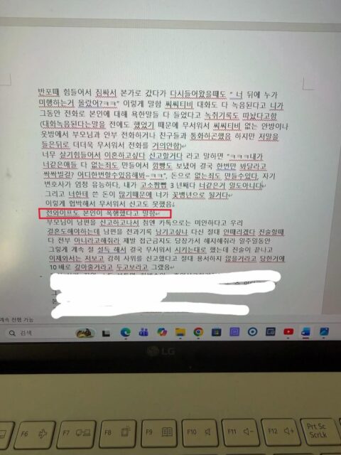 imgi_4_670655701_18404554303150515_1811276479071601734_n