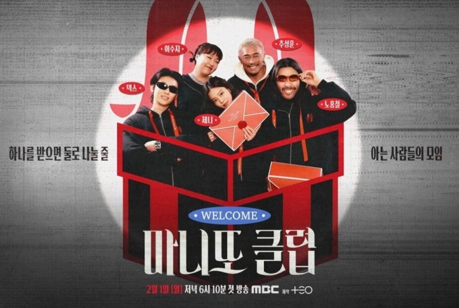 imgi_56_20260429183229188skly