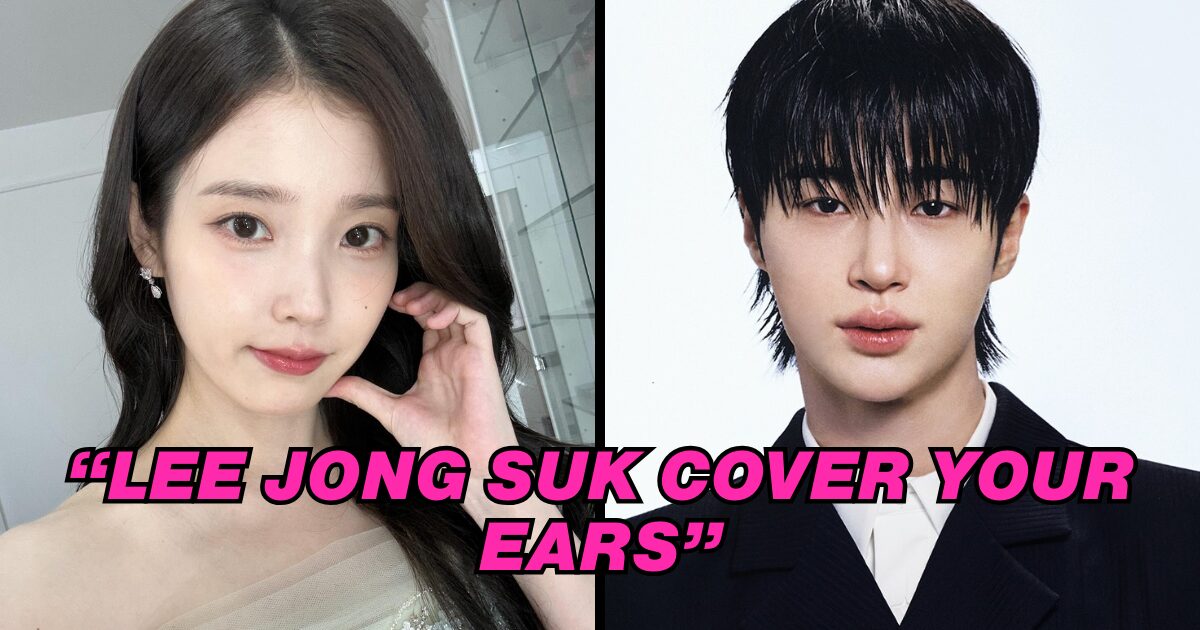 Byeon Woo Seok's "Sexy" Comment To IU Despite Her Public Relationship Sparks Shock