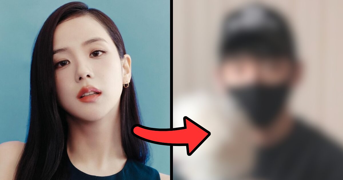 “Proof” BLACKPINK Jisoo’s Brother Is Using Her Money To Bury His Scandal Sparks Outrage