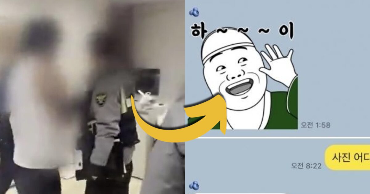 Victim Of Famous K-Pop Idol’s Brother Threatened With Nude Photos After Molestation