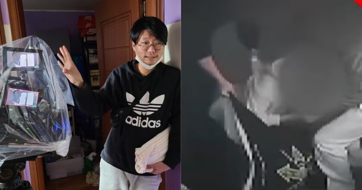 Man Behind Film Director's Death Releases Hip-Hop Song Supposedly Boasting About His Crime