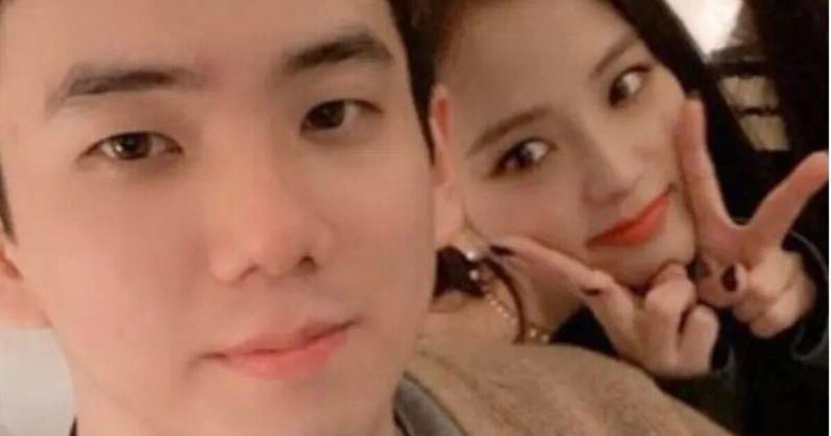 BLACKPINK Jisoo’s Brother Faces Further Serious Allegations