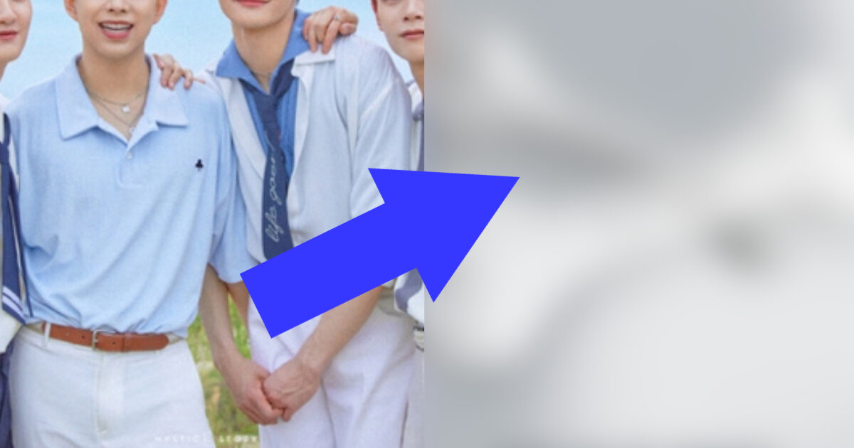 Popular Group’s Official Light Stick Design Triggers Massive Backlash