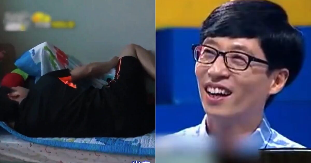 Father Touches Daughter Inappropriately On Variety Show, Netizens Seething