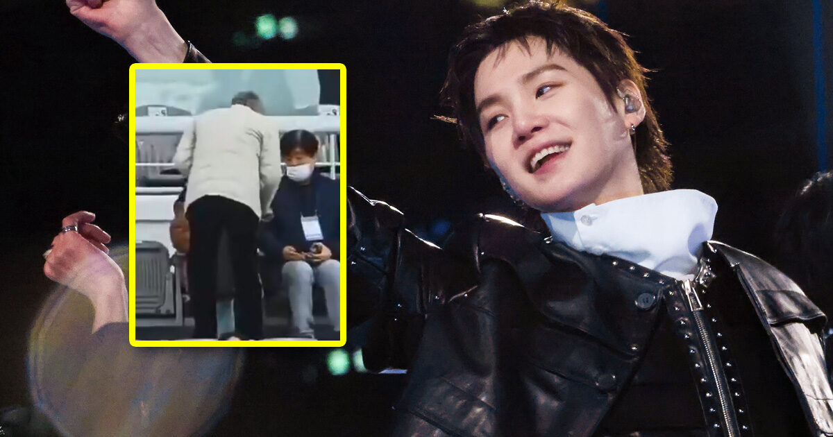 Heartwarming Moment With BTS Suga’s Dad Caught On Video At “ARIRANG” Concert