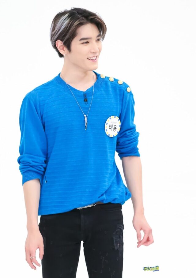 NCT's Taeyong | <i>MBC