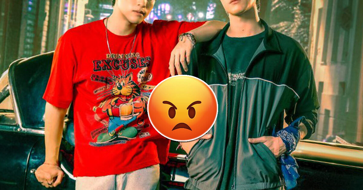 New Bromance Series Removed From Popular Streaming Platform After Backlash