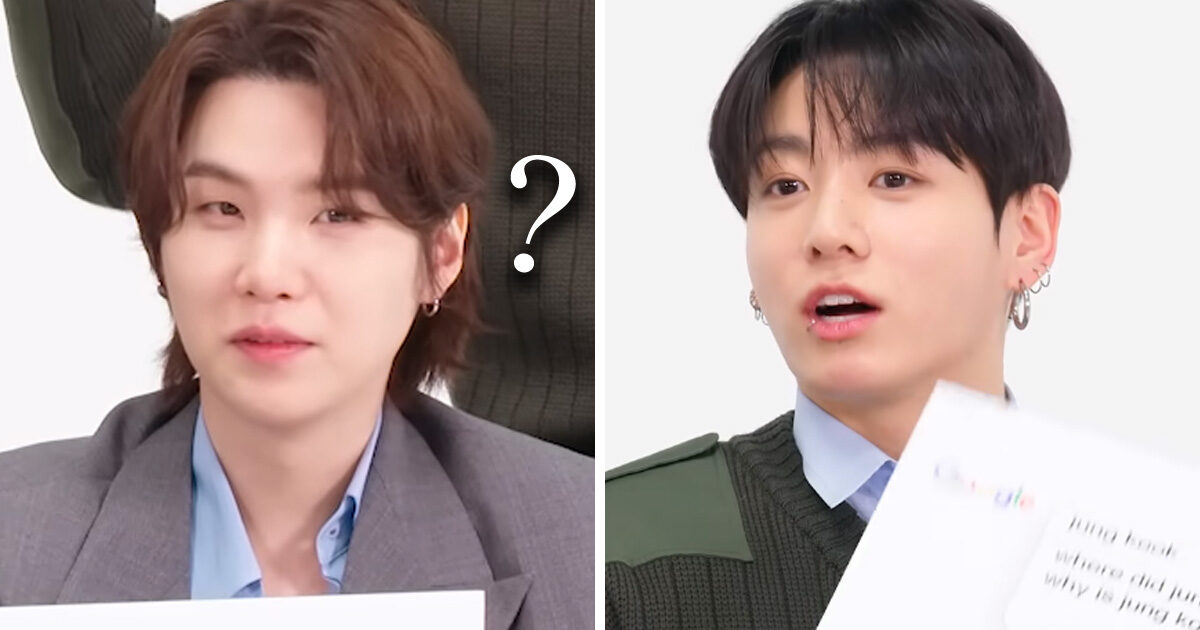 BTS’s Jungkook Teaches An “Infamous” Flirting Technique To His Members