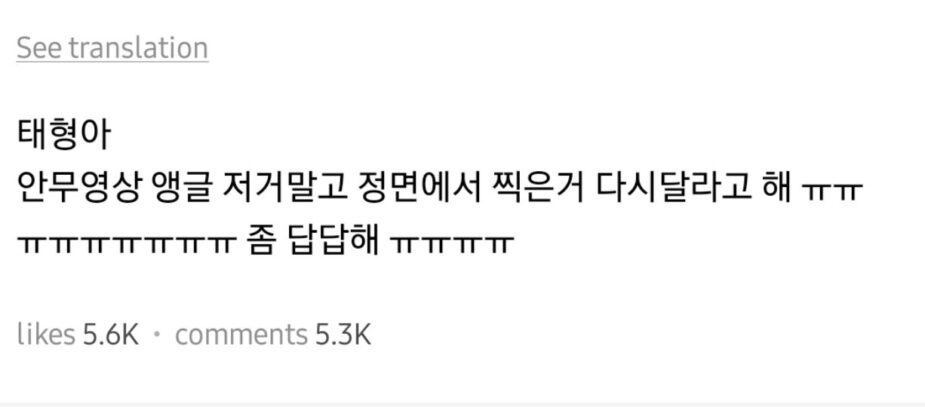 스크린샷 2026-04-07 오후 12.40.52