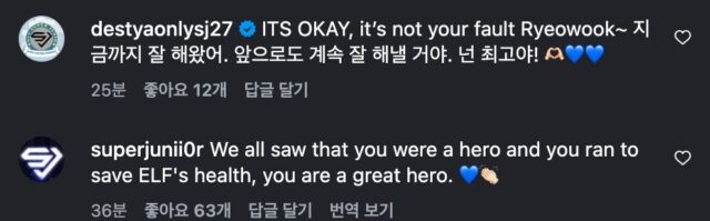 스크린샷 2026-04-07 오후 4.50.34