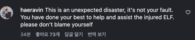 스크린샷 2026-04-07 오후 4.50.42