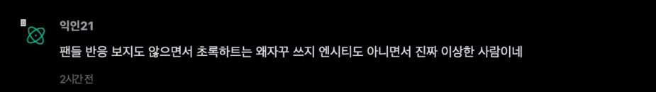 스크린샷 2026-04-09 오후 3.17.33