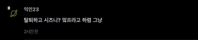 스크린샷 2026-04-09 오후 3.18.18