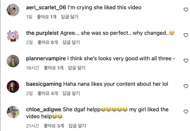 스크린샷 2026-04-11 오전 1.26.23