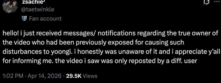 스크린샷 2026-04-14 오후 4.37.22