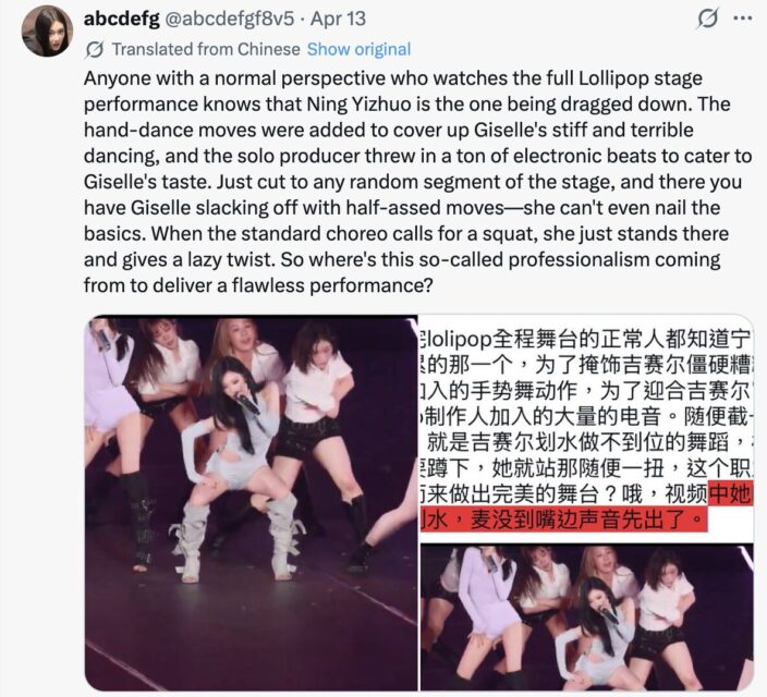 스크린샷 2026-04-14 오후 8.14.59