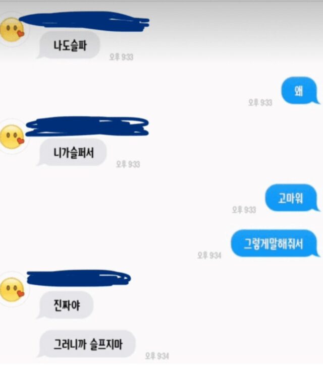 스크린샷 2026-04-16 오후 2.26.17