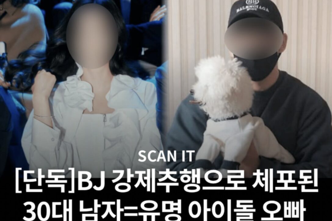 스크린샷 2026-04-17 오전 2.48.57