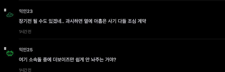 스크린샷 2026-04-20 오후 4.55.32