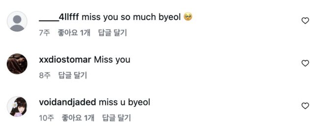 스크린샷 2026-04-25 오후 7.55.25