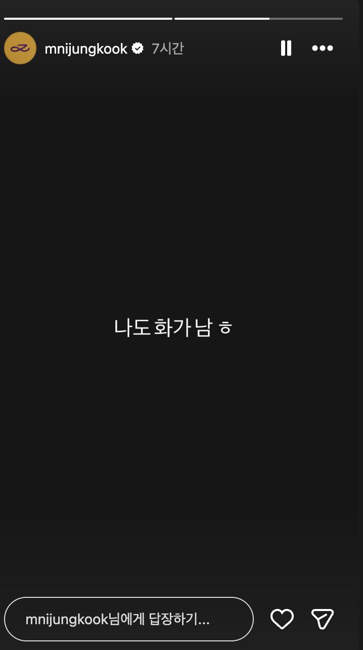 스크린샷 2026-04-27 오전 11.02.51