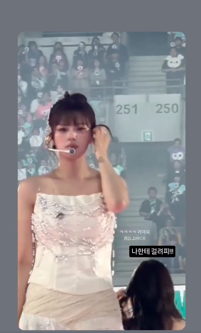 스크린샷 2026-04-27 오후 1.14.17