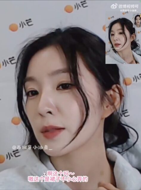 스크린샷 2026-04-29 오후 2.03.42