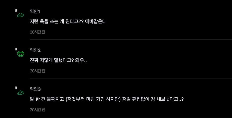 스크린샷 2026-05-07 오후 12.55.20