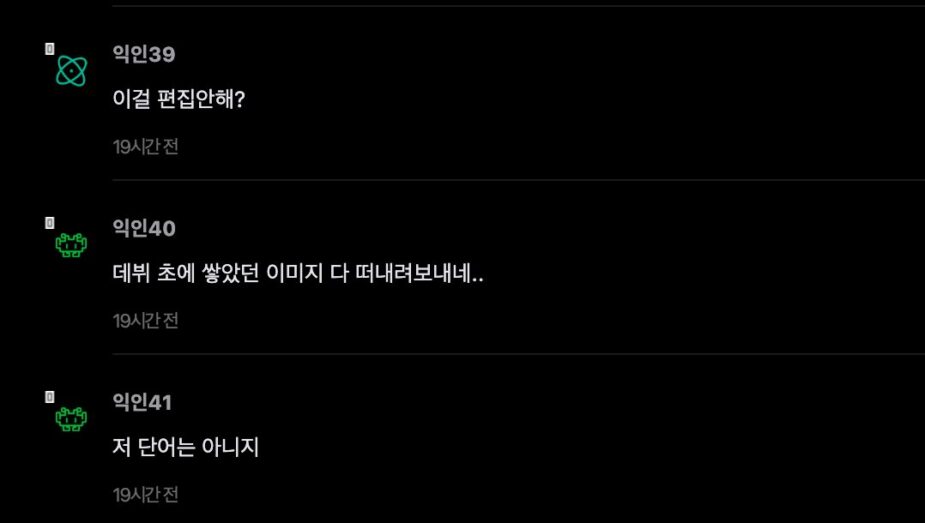 스크린샷 2026-05-07 오후 12.56.53
