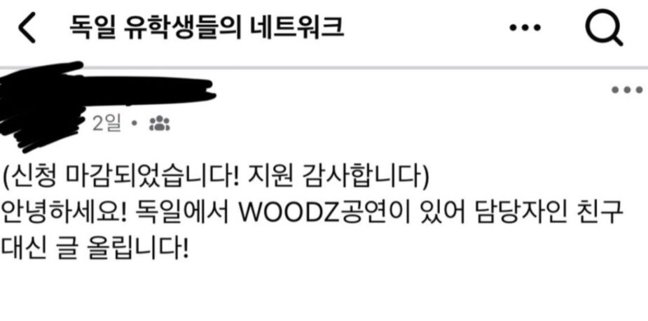 스크린샷 2026-05-08 오전 11.51.58