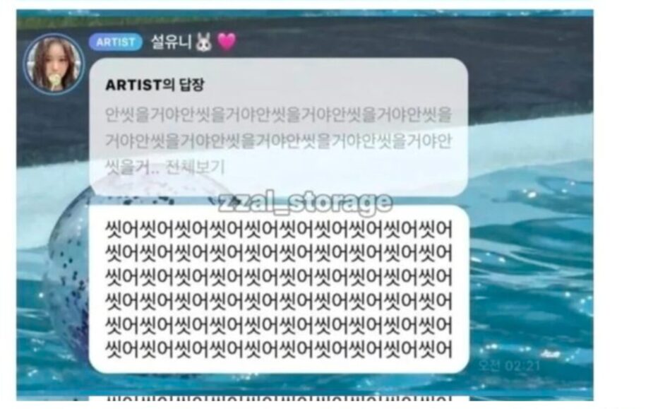 스크린샷 2026-05-11 오후 5.32.56