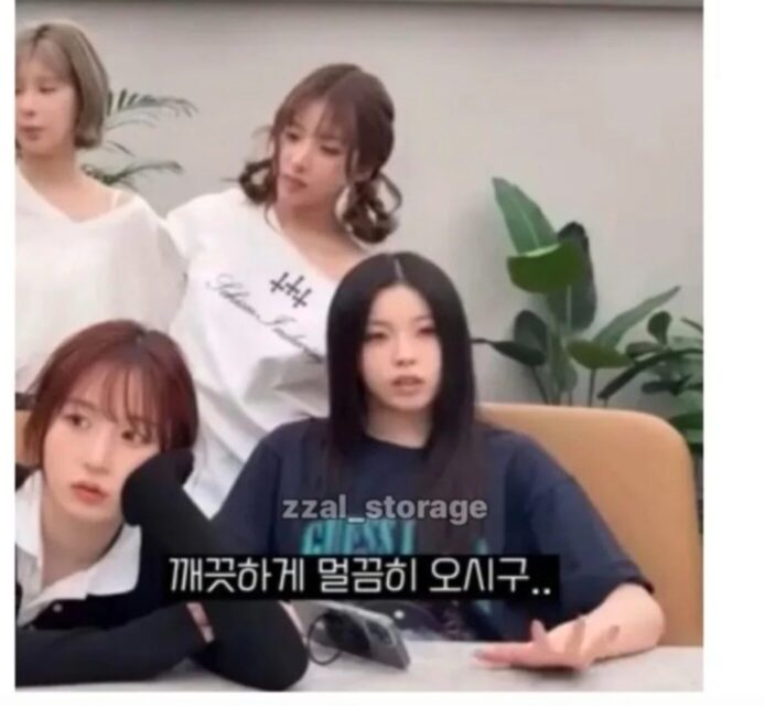 스크린샷 2026-05-11 오후 5.33.15