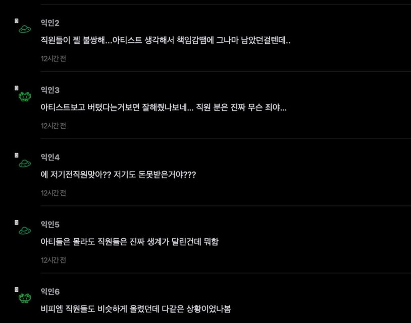 스크린샷 2026-05-19 오전 11.18.03