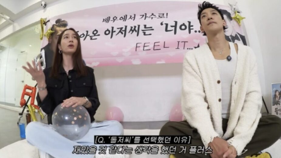 스크린샷 2026-05-19 오후 11.59.14