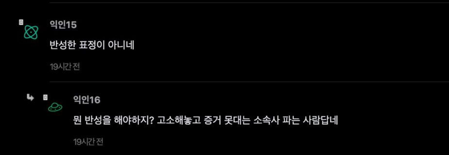 스크린샷 2026-05-26 오후 3.01.31