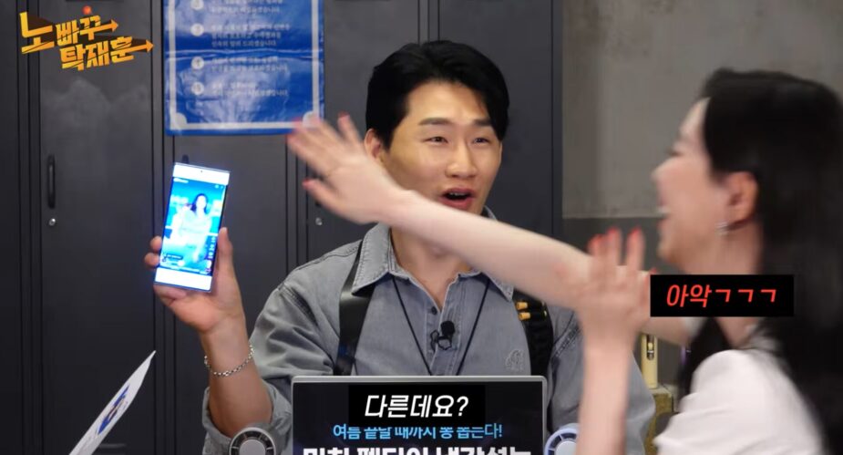 스크린샷 2026-05-28 오후 12.53.24