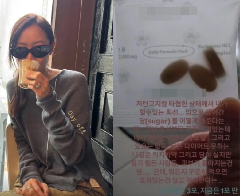 Actress Known For Her Slim Figure Reveals She's On Weight Loss Pills After Pregnancy Rumors