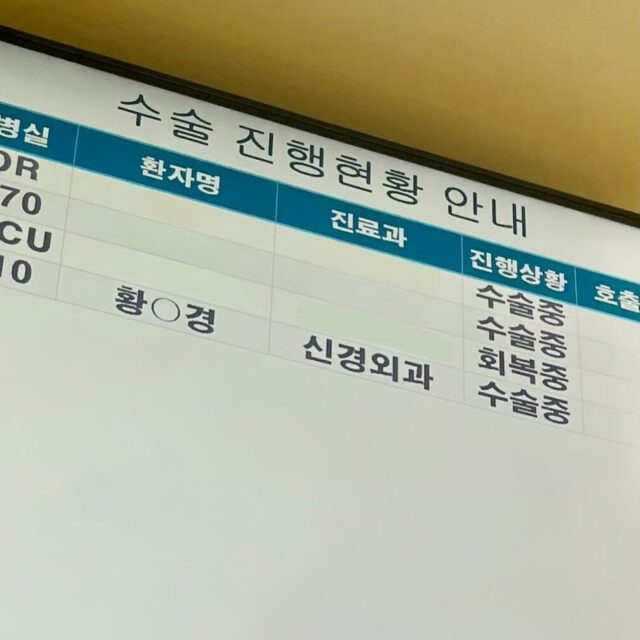 2026050200395082805_2